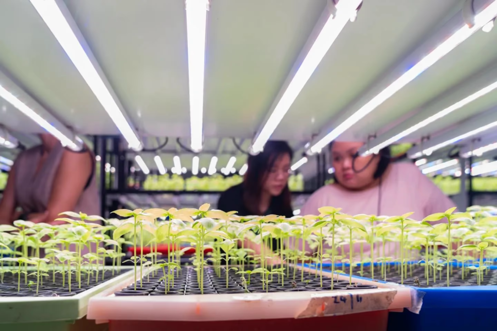 agriculture lab